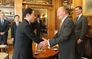 Rey-Ministro Japón