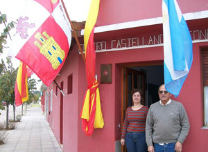 casbas aniv 1