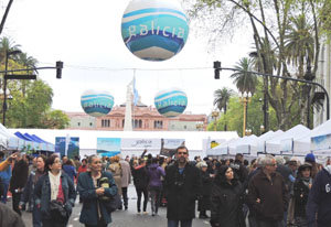 Galicia Portico Universal Bos Aires