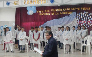 neuquen escuela bandera