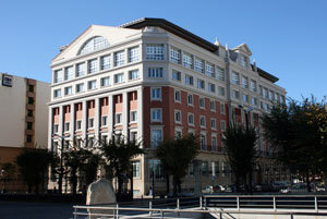 Deputación da Coruña. Edificio