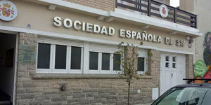 necochea sede administrativa