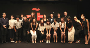 Alumnos y profesores del conservatorio Ataúlfo Argenta de Santander y del Chiba Meitoku College.