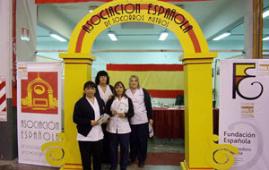 Vista del estand de la Asociación Española de Socorros Mutuos. Vista del estand de la Asociación Española de Socorros Mutuos.