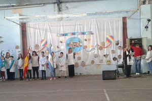 Acto de la diversidad cultural en la Escuela nº 22 España. Acto de la diversidad cultural en la Escuela nº 22 España.