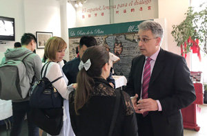 Un momento de la presentación de la Ruta de la Camelia. Un momento de la presentación de la Ruta de la Camelia.