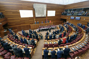 El Parlamento, durante el acto de celebración del XXXV Aniversario del Estatuto. El Parlamento, durante el acto de celebración del XXXV Aniversario del Estatuto.