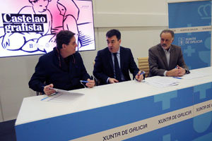 Un momento de la presentación del acuerdo para la promoción exterior del gallego. Un momento de la presentación del acuerdo para la promoción exterior del gallego.