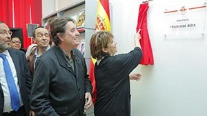 La ministra de Justicia durante la inauguración de la biblioteca Francesc Boix en la Instituto Cervantes de Orán. La ministra de Justicia durante la inauguración de la biblioteca Francesc Boix en la Instituto Cervantes de Orán.