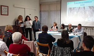 IMG_20190316_190552