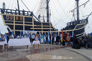san julian 499 aos 1 4 2