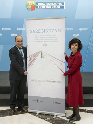 Gorka Álvarez y Marian Elorza presentaron la imagen y el eslogan del Congreso. Gorka Álvarez y Marian Elorza presentaron la imagen y el eslogan del Congreso.