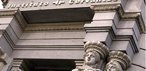 Detalle de la sede central del Instituto Cervantes en Madrid.