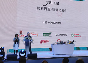 China Dia Galicia