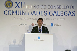 Miranda Clausura