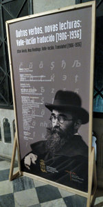 Exposición Valle-Inclán