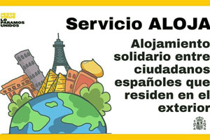 Cartel anunciador del Servicio Aloja.