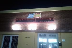 La fachada de la sede de la Asociación tras las recientes reformas.