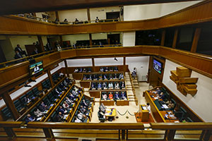 Un momento del Pleno de Investidura.