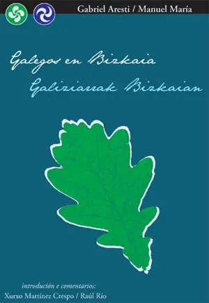 Portada del libro presentado.