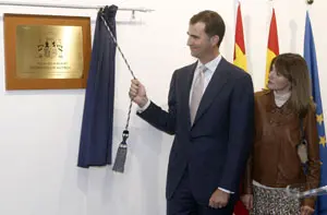 Los Pr&iacute;ncipes inauguraron el Cervantes de Shanghai.