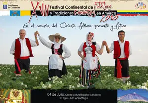 Cartel promocional del XVII Festival de Tradiciones de El Tigre.