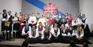  Cuerpo de baile de la instituci&oacute;n.