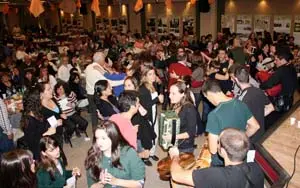  Una vez finalizadas las actuaciones, el baile se prolong&oacute; hasta altas horas de la madrugada.