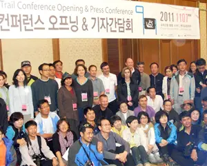  Presentaci&oacute;n del Xacobeo en Corea.