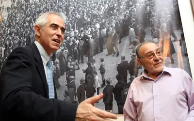  Miras Portugal y Francisco Lores, durante la visita del directora general a la Federación. 