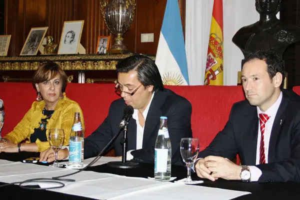 Distinción Legislatura 2