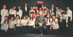 Cervantes Tokio. Encuentro Musical