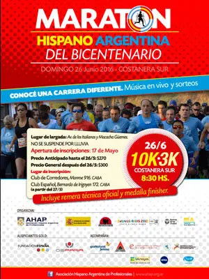 Cartel Maraton AHAP copia