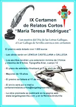 Cartel Certamen Relatos Cortos