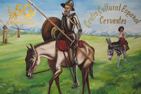 GIMNASIO CCEC EL TIGRE 2017 13