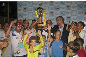 FINAL V COPA FUTSAL EMBAJDA DE ESPA•A 2017 1