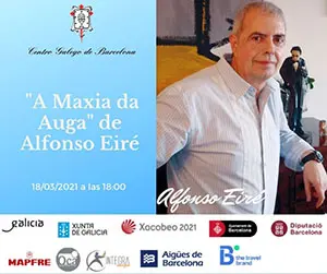Afonso Eiré
