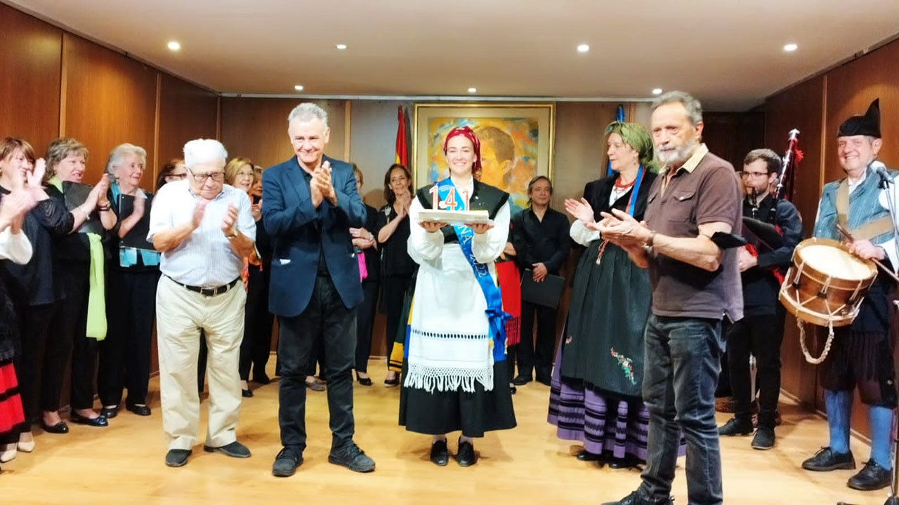 141 Aniversario del Centro Asturiano de Madrid