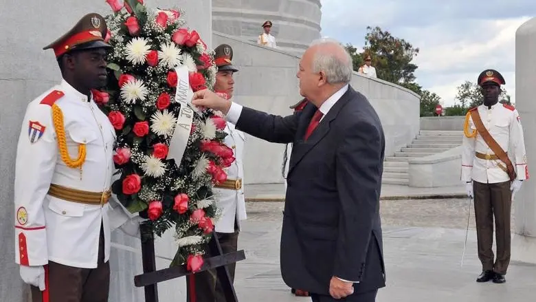 removed_watermark_florar