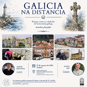 MEGA-Galicia na distancia