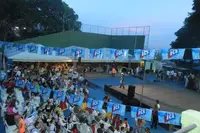 FESTIVAL TERRA DE TOTS 2015 2