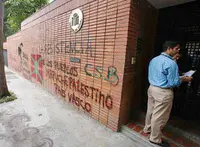 PINTADAS EMBAJADA DE ESPAñA EN 2008