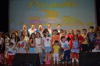 Concierto infantil