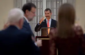 Patronato Instituto Cervantes1