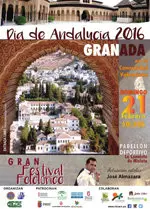 DÍA DE ANDALUCÍA 2016