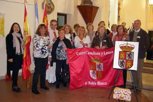 cast y leon bahia misa aniv 5