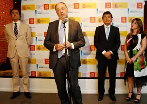BBVA PROVINCIAL EXPOSICI‡N EN CERVANTES 2016 PORT