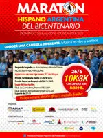 Cartel Maraton AHAP