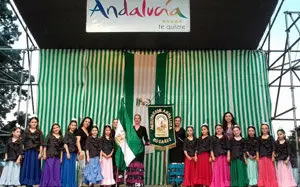 Agrupación Andaluza de Rosario 1