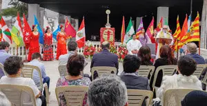 Hispanidad en el Centro Español de Perú 1